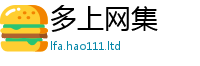 2025最新正版挂牌资料将2025新奥天天开好彩新奥彩免费版